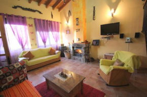  Casa rural Luna Rosa  Ланчарехо